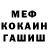 Cocaine Fish Scale Ksenia Zym