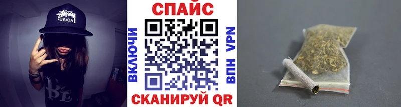 Купить  Пласт  БУТИРАТ Butirat 