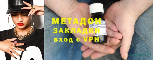 эйфоретик Сосновка