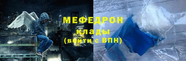 ECSTASY Сосновый Бор