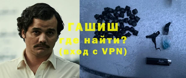 ECSTASY Сосновый Бор