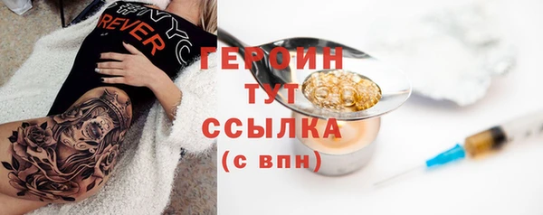 ECSTASY Сосновый Бор