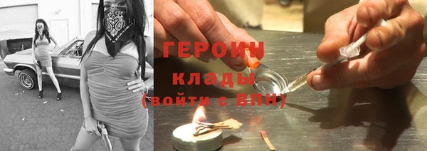 ECSTASY Сосновый Бор