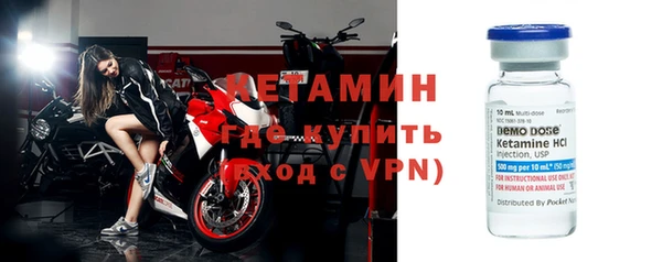эйфоретик Сосновка