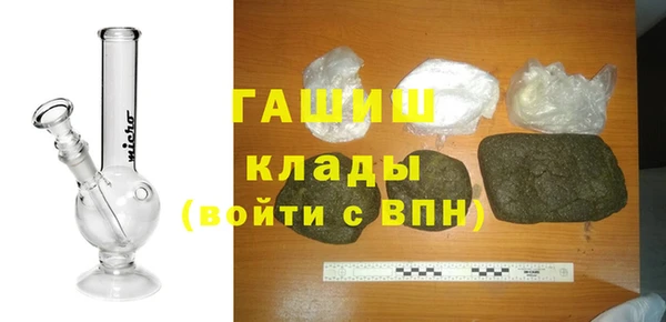 ECSTASY Сосновый Бор