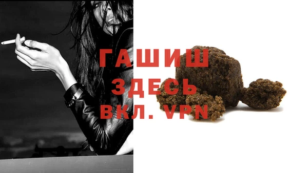 ECSTASY Сосновый Бор