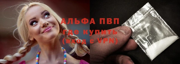 mix Сосновоборск