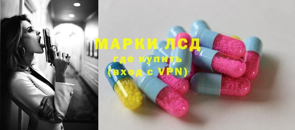 mix Сосновоборск