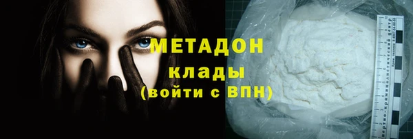 эйфоретик Сосновка