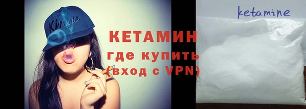 ECSTASY Сосновый Бор
