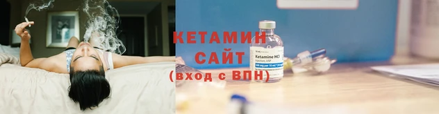 mix Сосновоборск