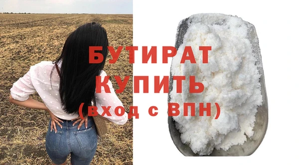 ECSTASY Сосновый Бор