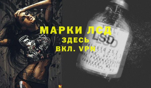 mix Сосновоборск