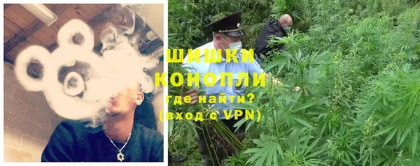 mix Сосновоборск