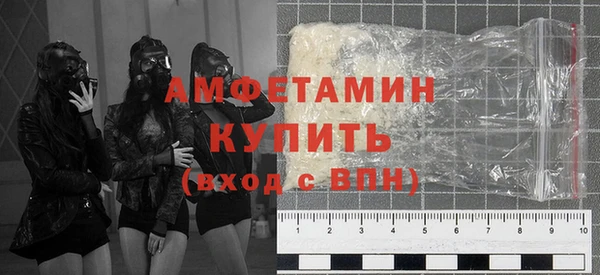 ECSTASY Сосновый Бор