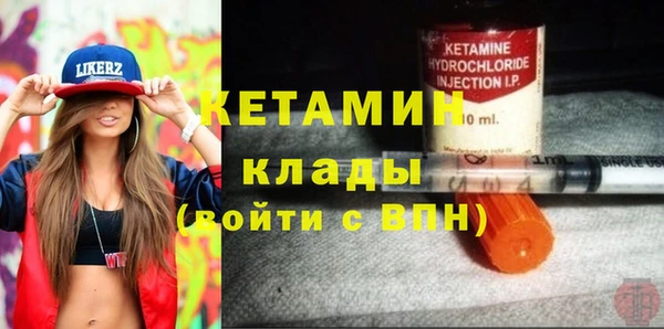 mix Сосновоборск