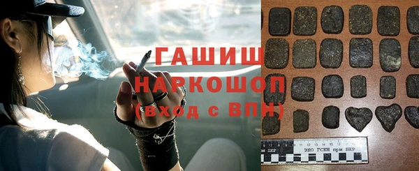 эйфоретик Сосновка
