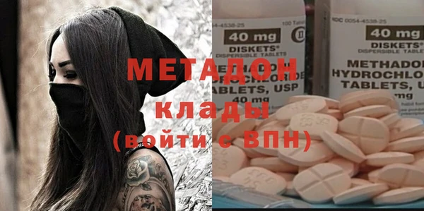 mix Сосновоборск