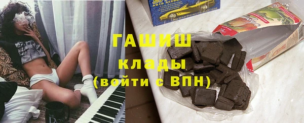 ECSTASY Сосновый Бор
