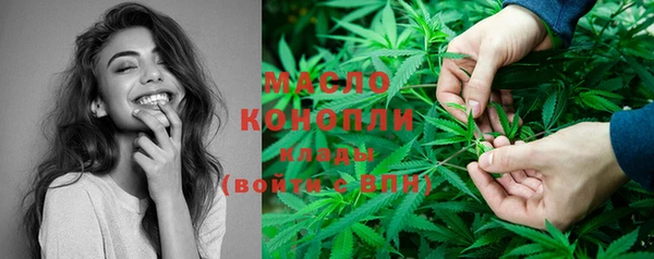 ECSTASY Сосновый Бор
