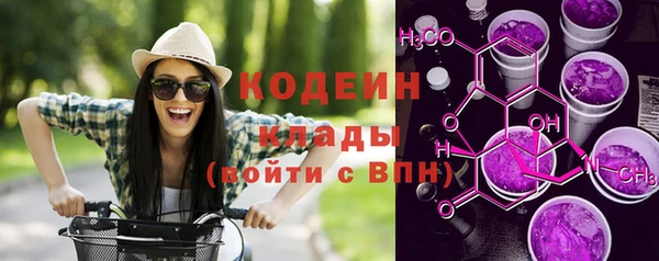 ECSTASY Сосновый Бор