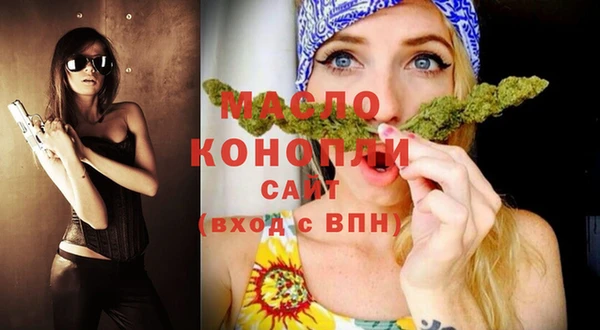 эйфоретик Сосновка