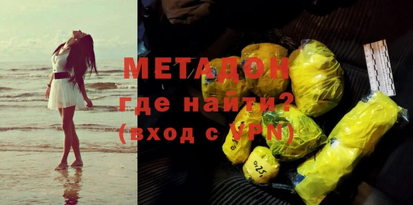 эйфоретик Сосновка