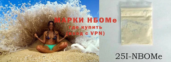 ECSTASY Сосновый Бор