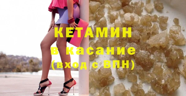 эйфоретик Сосновка
