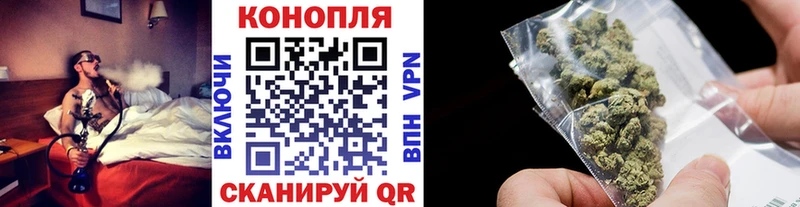 Купить  Пласт  Конопля сатива 